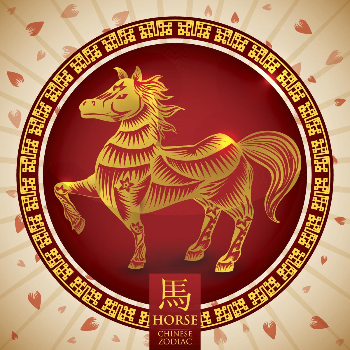 7 - Horse