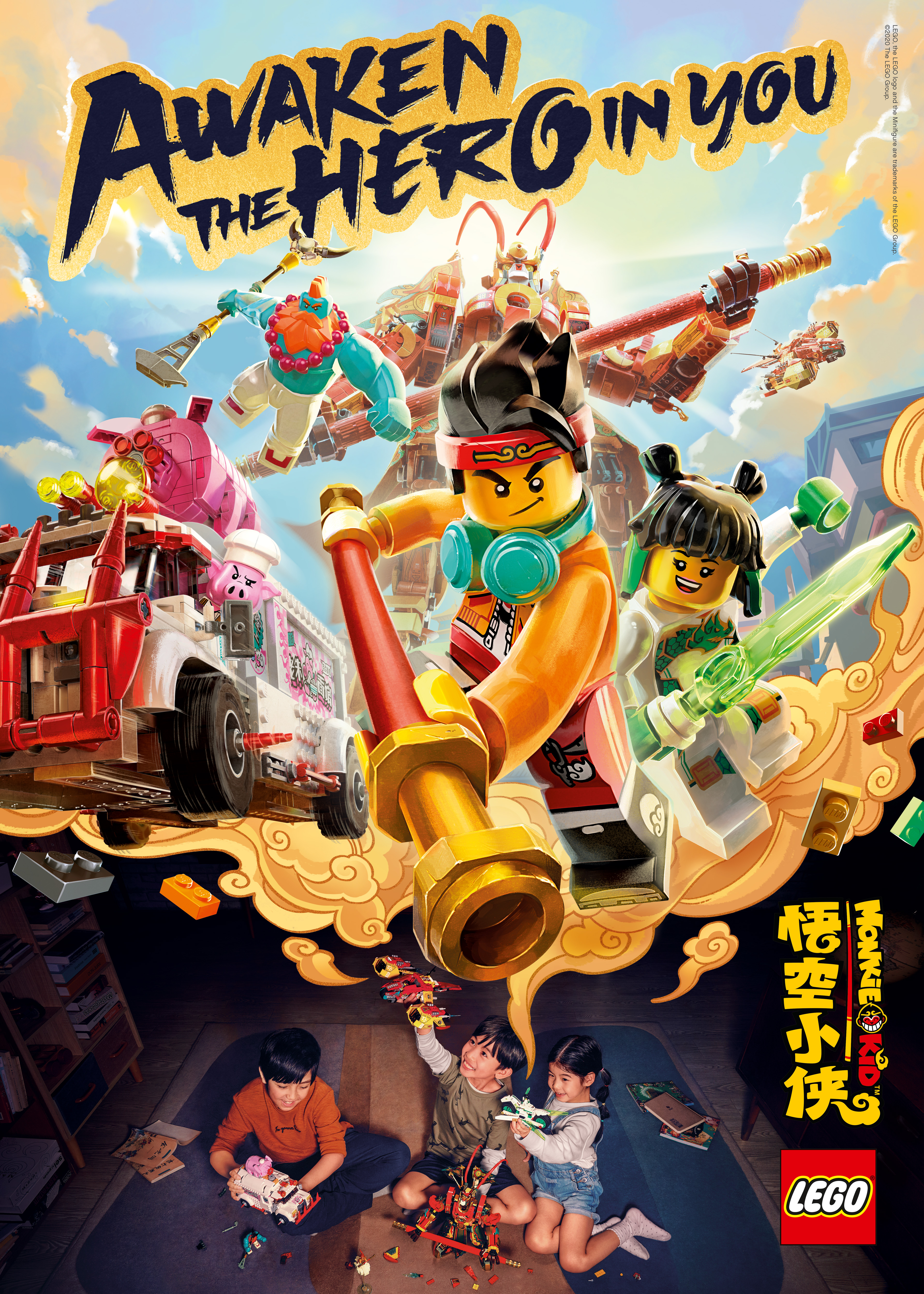 LEGO Monkie Kid Campaign Key Visual (Eng)