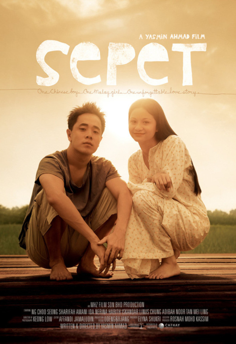 film sepet