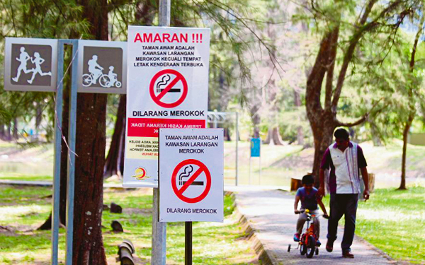 signboard-amaran-dilarang-merokok-taman-permainan-kanak-kanak