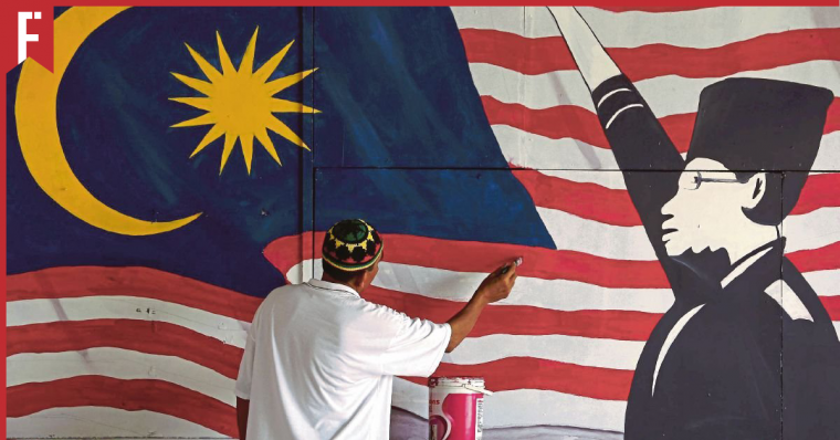 malaysia preparing for independence day