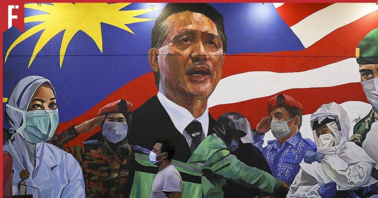 a mural of Malaysia's heros