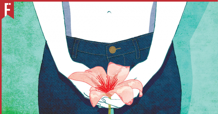 A woman holding a flower to her crotch