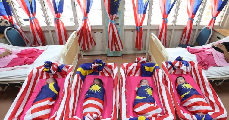 babies who may or may not have malaysian citizenship