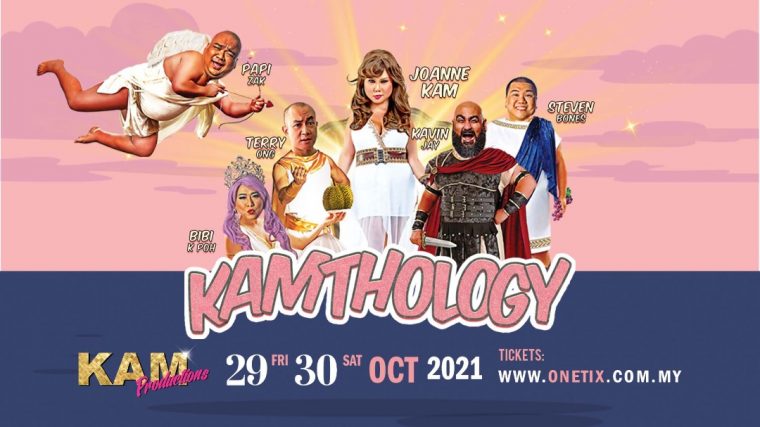 kamthology comedy stand up malaysia joanne kam kavin jay