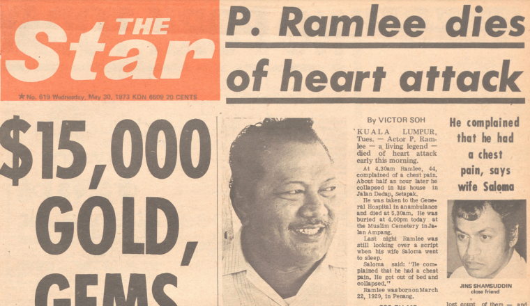 p ramlee death