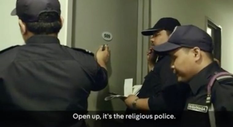 religious police discrimination
