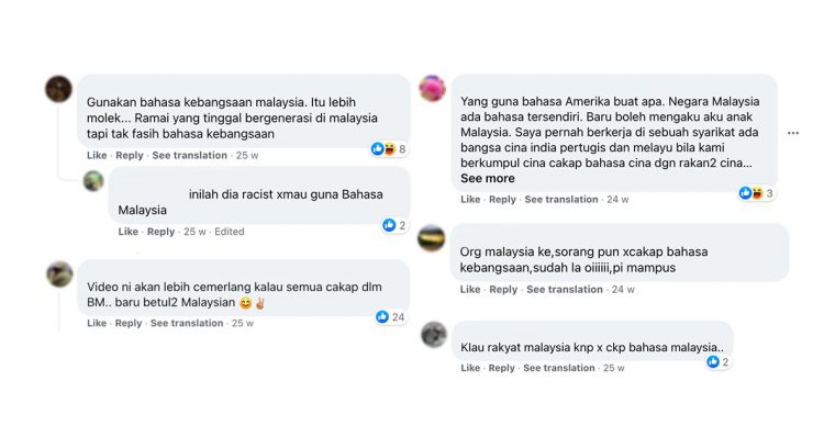 speak malay comments on facebook page TFF