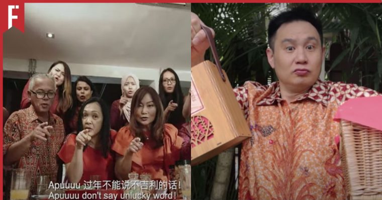 8 CNY Ads That’ll Make You Laugh and Cry (Probably At The Same Time)