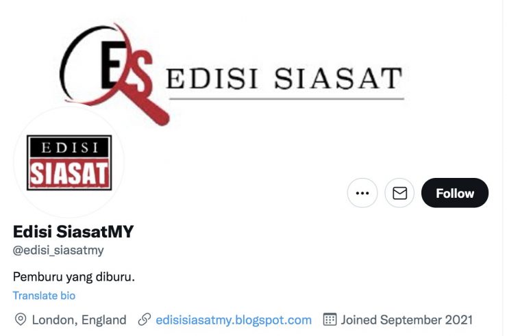 edisi siasat