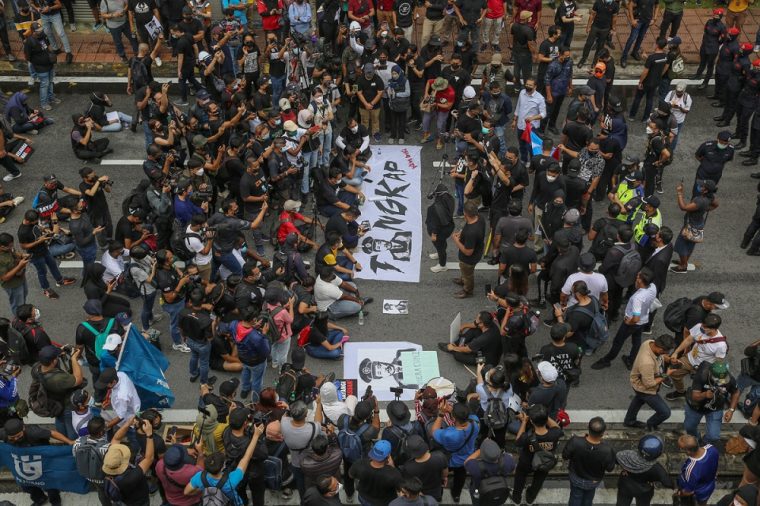 Tangkap Azam Baki Rally