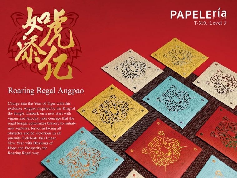 CNY 2022: 20+ designer ang pao packets we are obsessed with