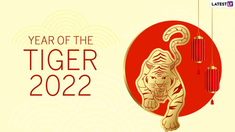 Year of the Tiger