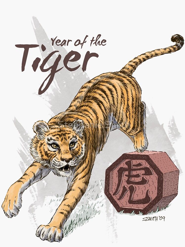 Year of the Tiger