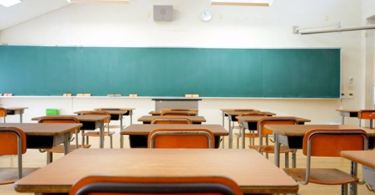 empty classroom