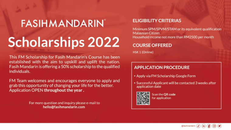 Fasih Mandarin Scholarship