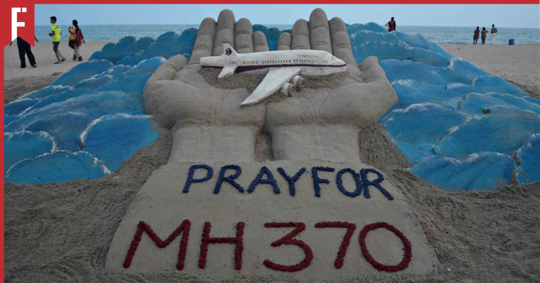 MH370 Memorial