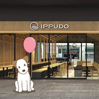 ippudo