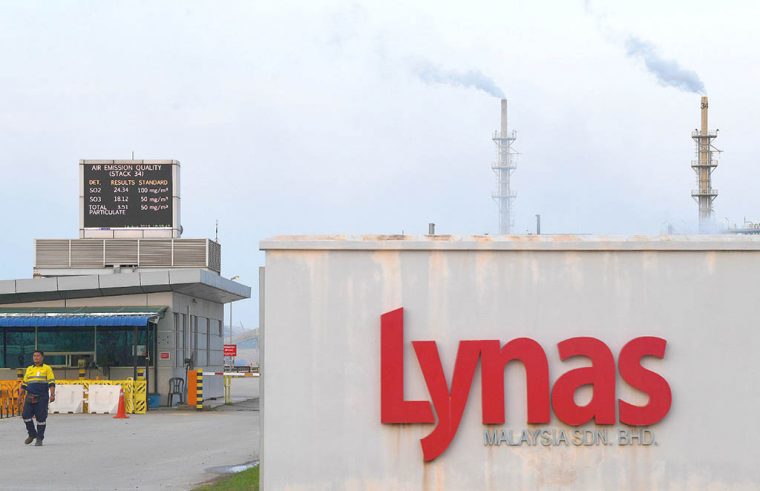 Lynas Plant