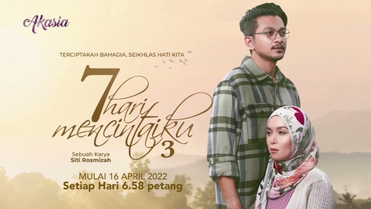 7 hari mencintaiku