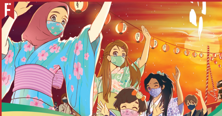 Bon Odori Feature Image